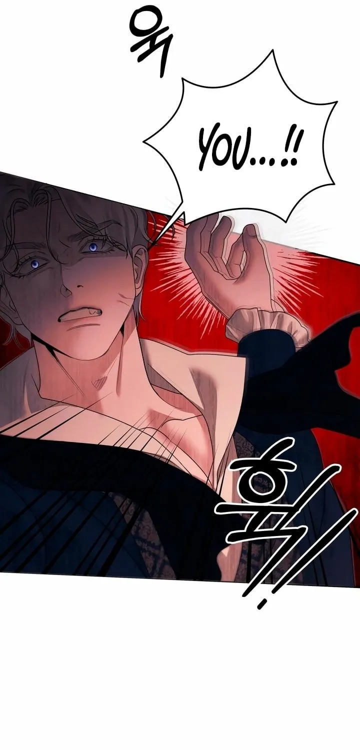 Predatory Marriage Chapter 25 page 17 - 