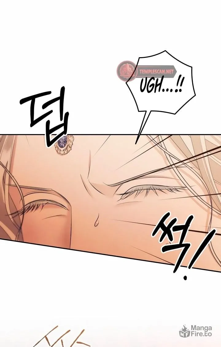 Predatory Marriage Chapter 25 page 18 - 