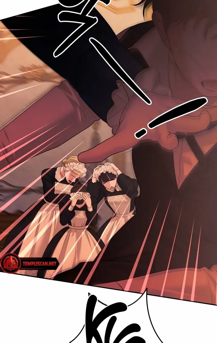 Predatory Marriage Chapter 25 page 26 - 