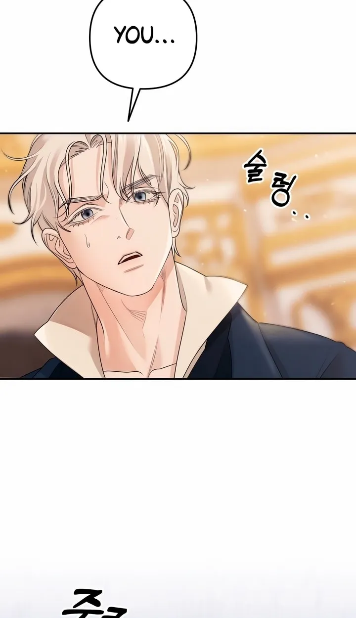 Predatory Marriage Chapter 25 page 34 - 