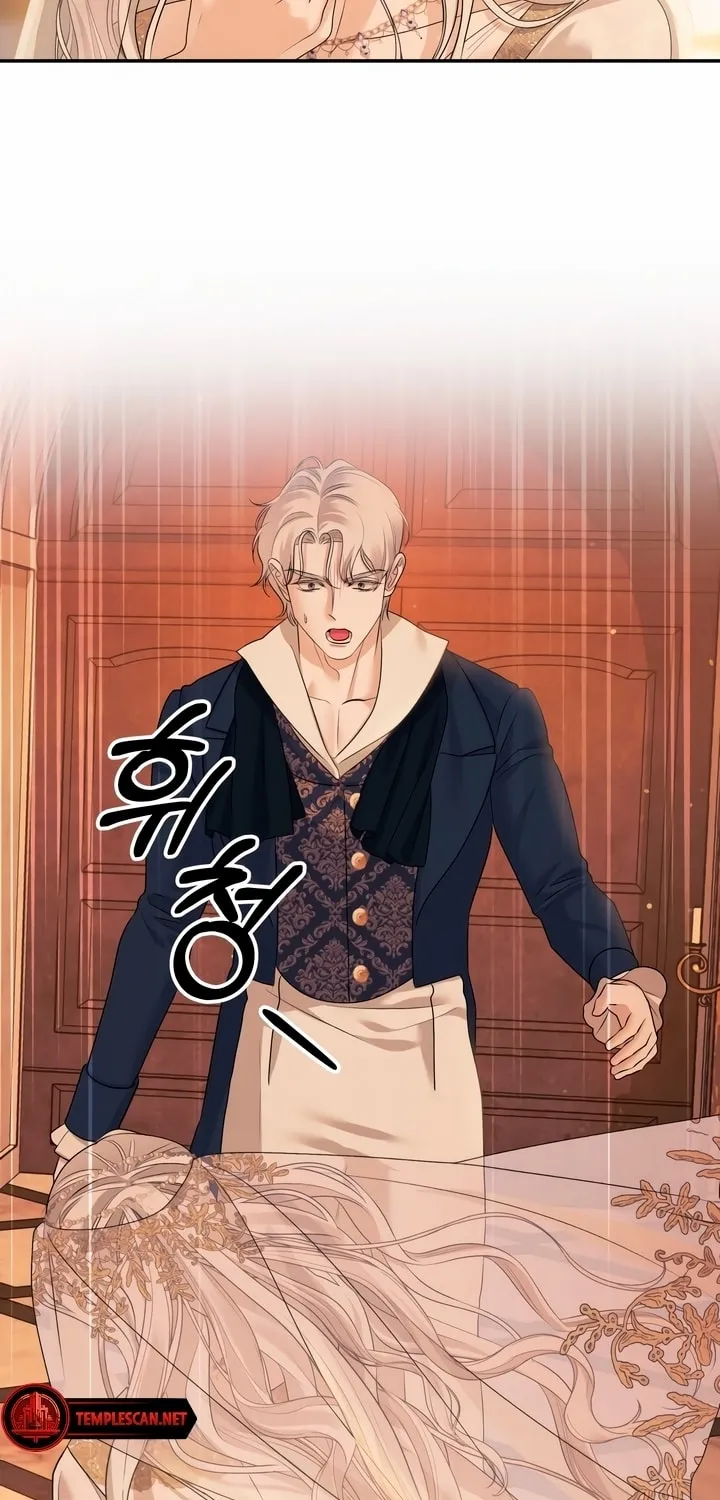Predatory Marriage Chapter 25 page 37 - 