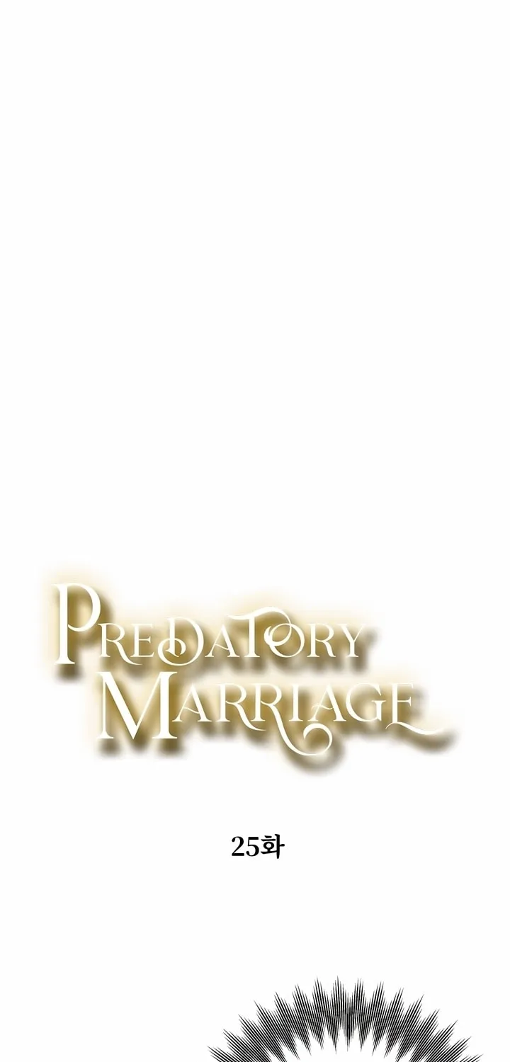 Predatory Marriage Chapter 25 page 7 - 