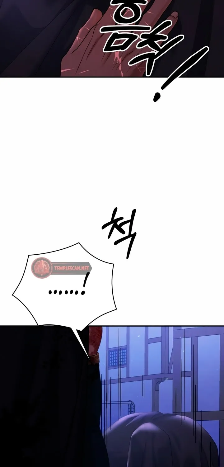 Predatory Marriage Chapter 25 page 63 - 