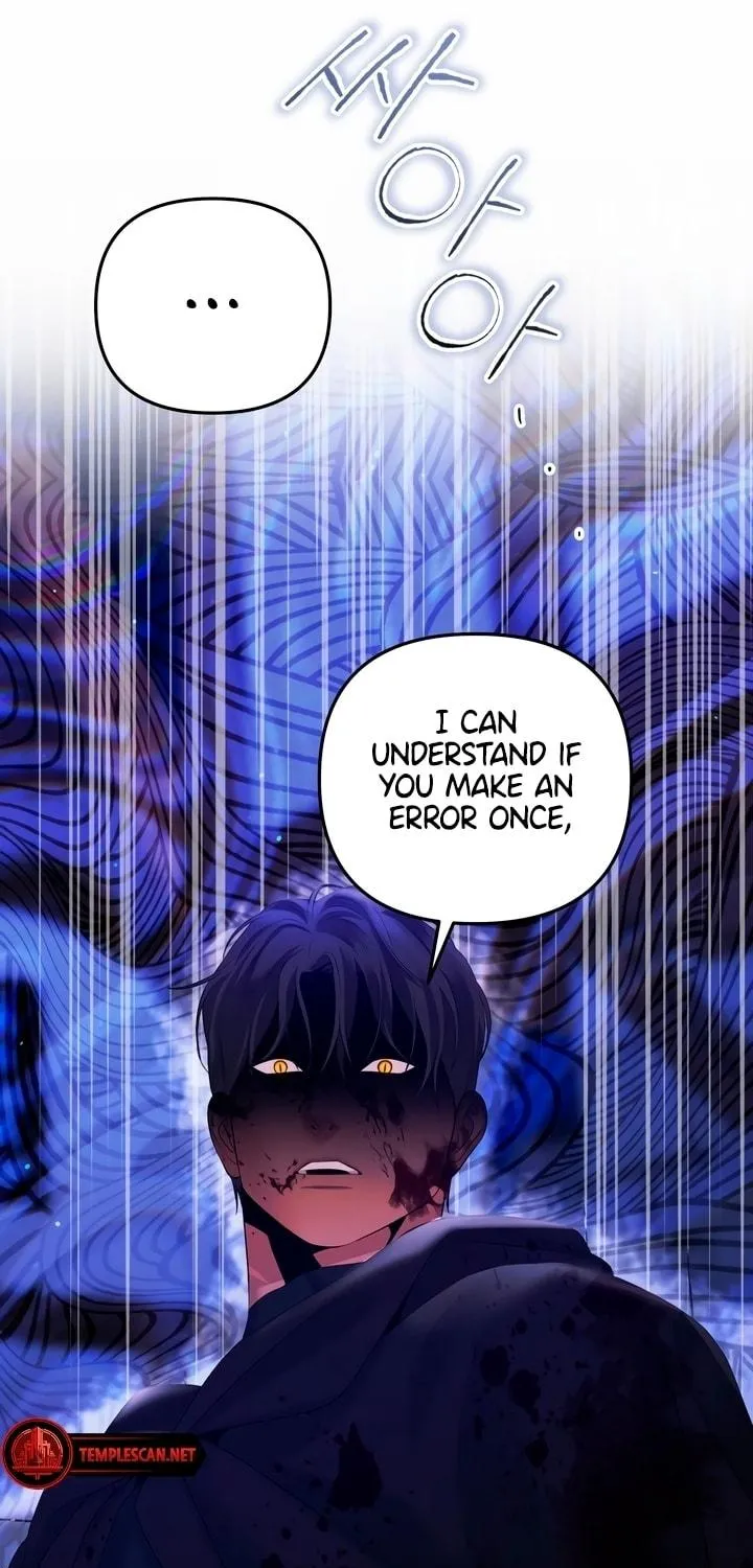 Predatory Marriage Chapter 25 page 65 - 