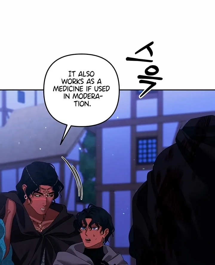 Predatory Marriage Chapter 25 page 74 - 