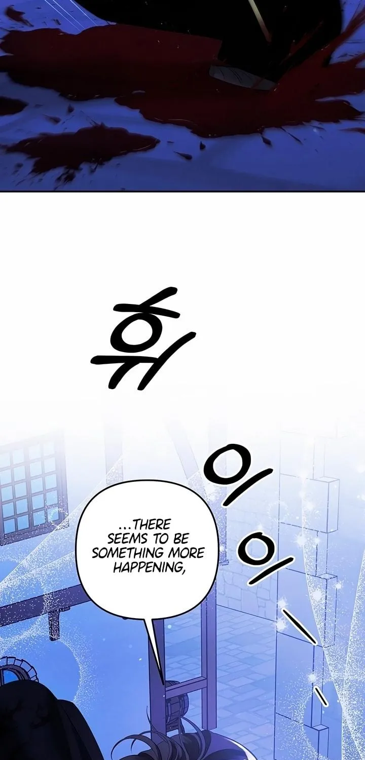 Predatory Marriage Chapter 25 page 77 - 