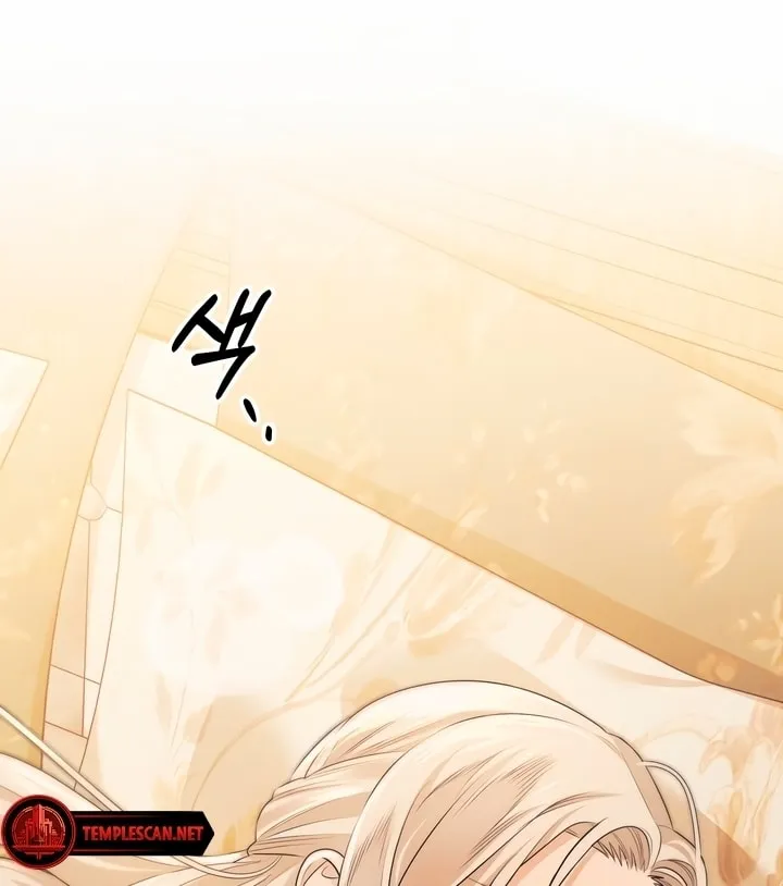 Predatory Marriage Chapter 25 page 81 - 