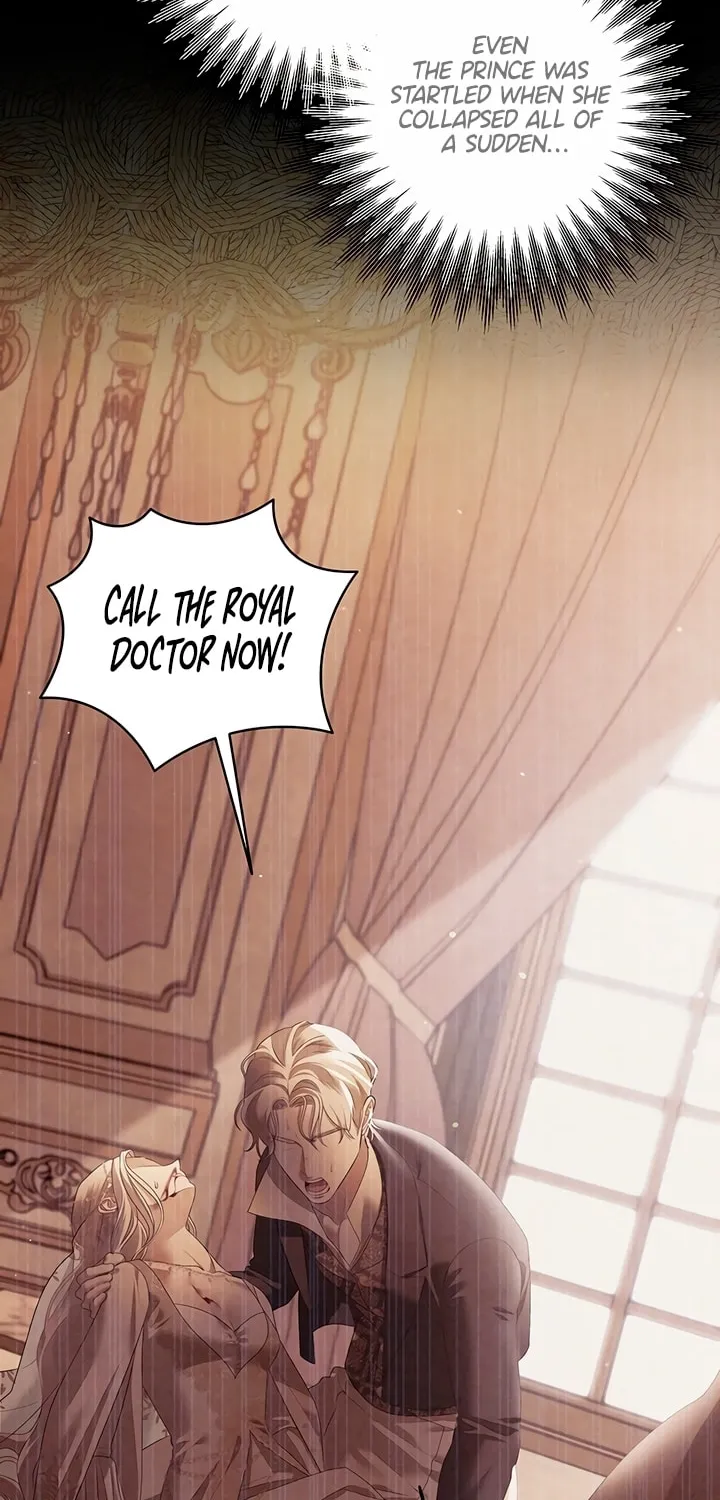 Predatory Marriage Chapter 26 page 16 - 