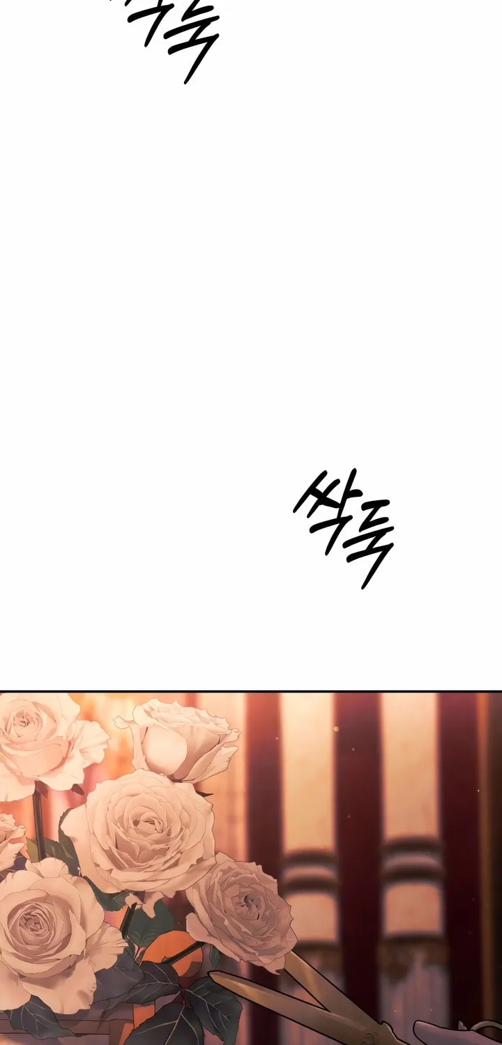 Predatory Marriage Chapter 26 page 43 - 