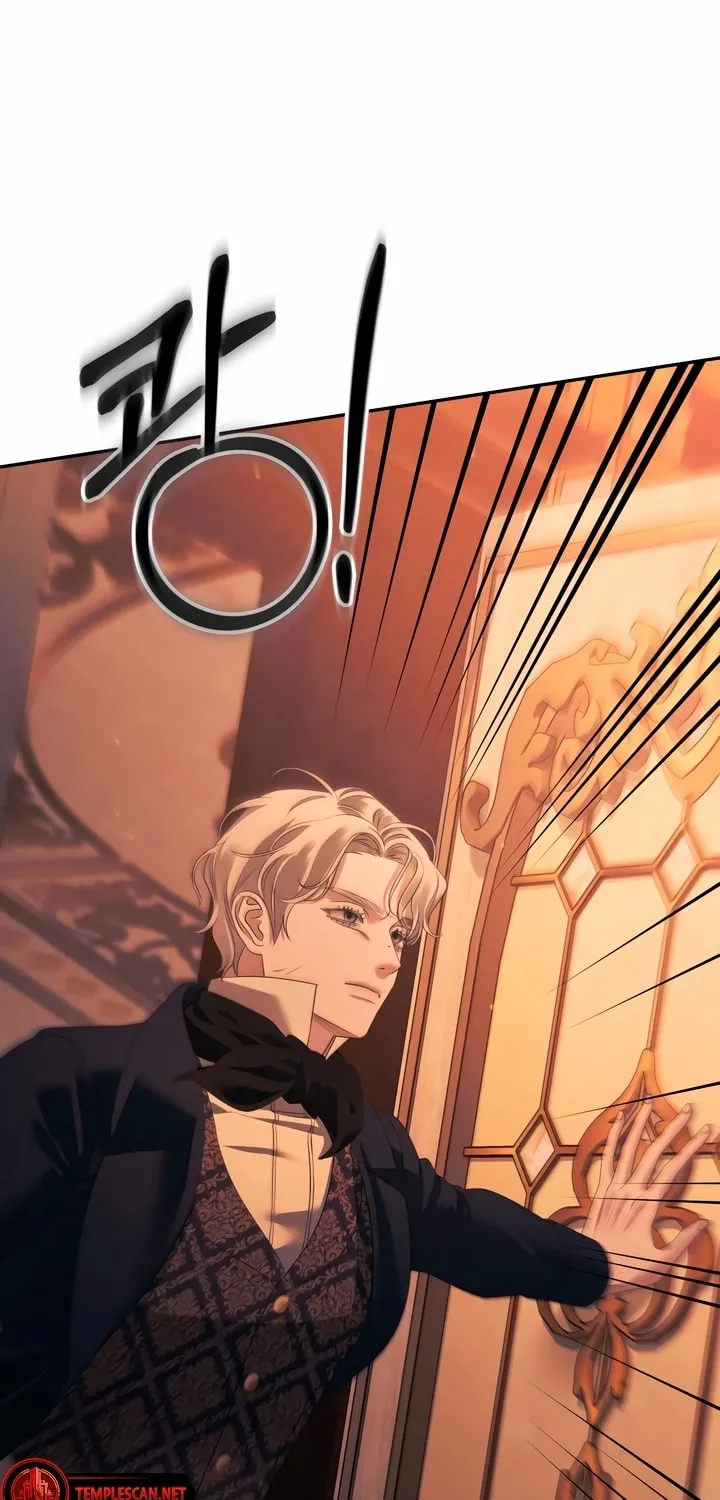 Predatory Marriage Chapter 26 page 45 - 