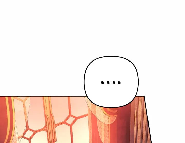 Predatory Marriage Chapter 26 page 53 - 