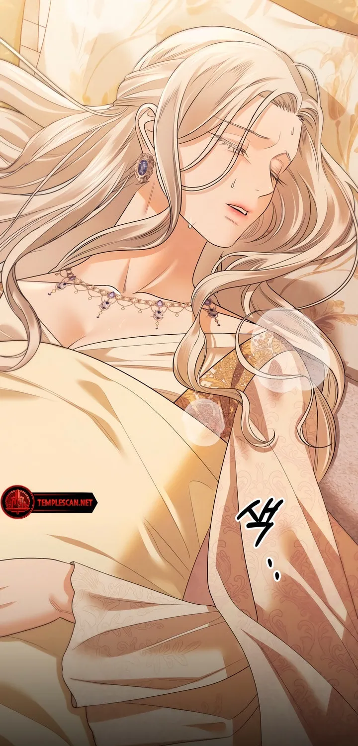 Predatory Marriage Chapter 26 page 7 - 