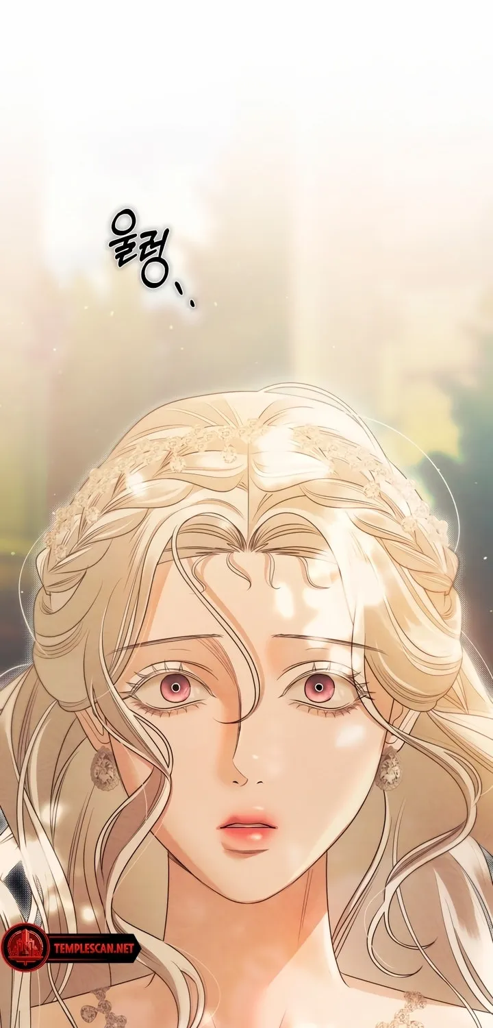 Predatory Marriage Chapter 27 page 109 - 