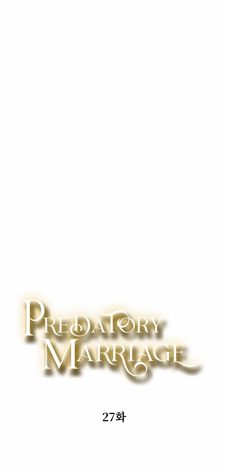 Predatory Marriage Chapter 27 page 7 - 