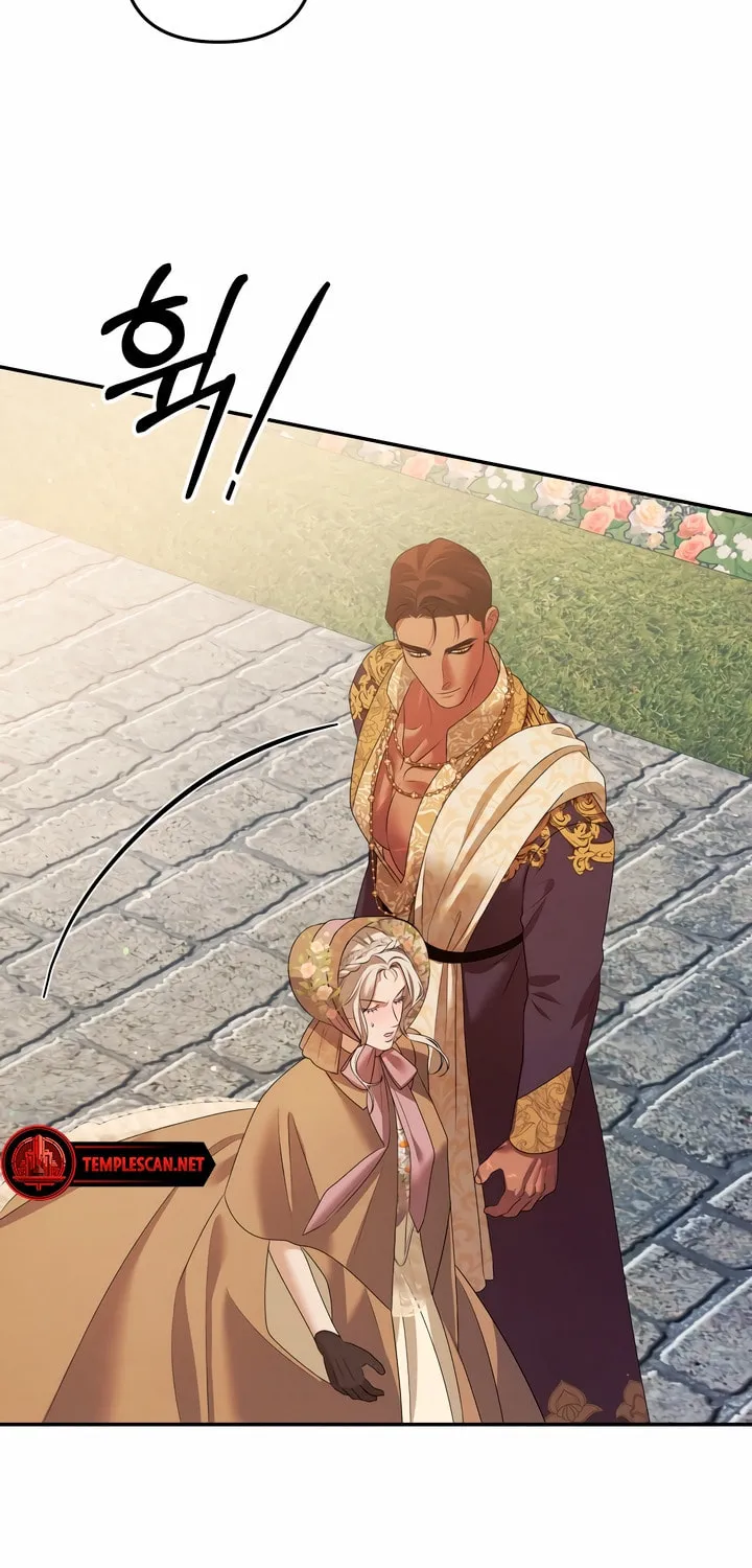 Predatory Marriage Chapter 27 page 66 - 