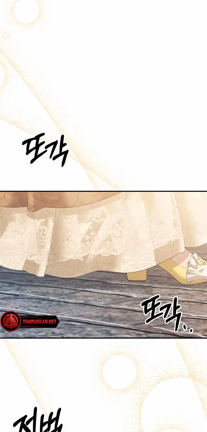 Predatory Marriage Chapter 27 page 70 - 