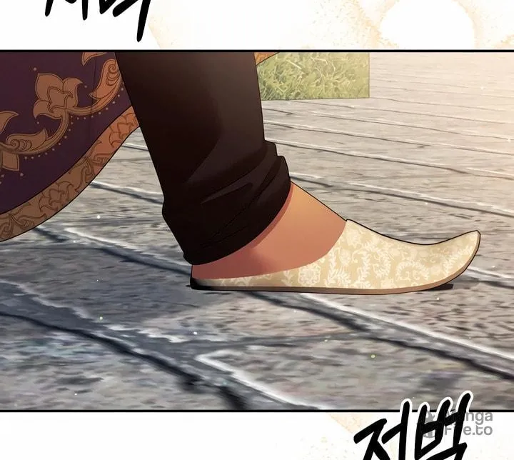 Predatory Marriage Chapter 27 page 71 - 