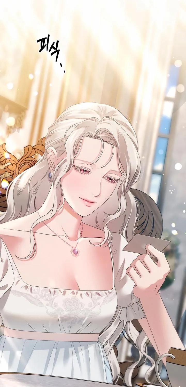 Predatory Marriage Chapter 27 page 9 - 