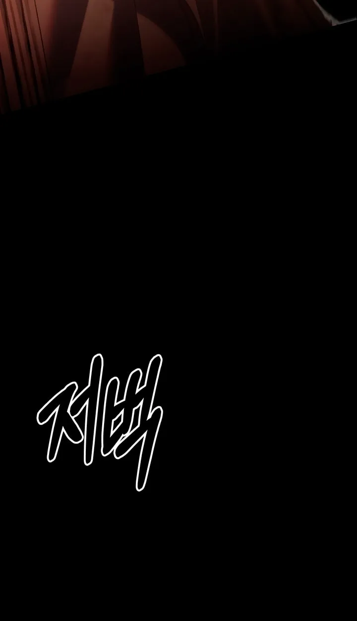 Predatory Marriage Chapter 28 page 22 - 
