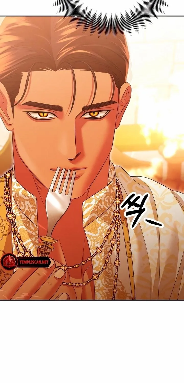 Predatory Marriage Chapter 28 page 35 - 