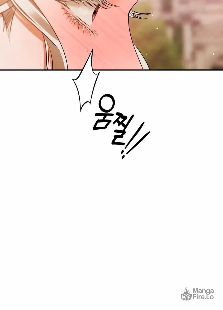 Predatory Marriage Chapter 28 page 40 - 