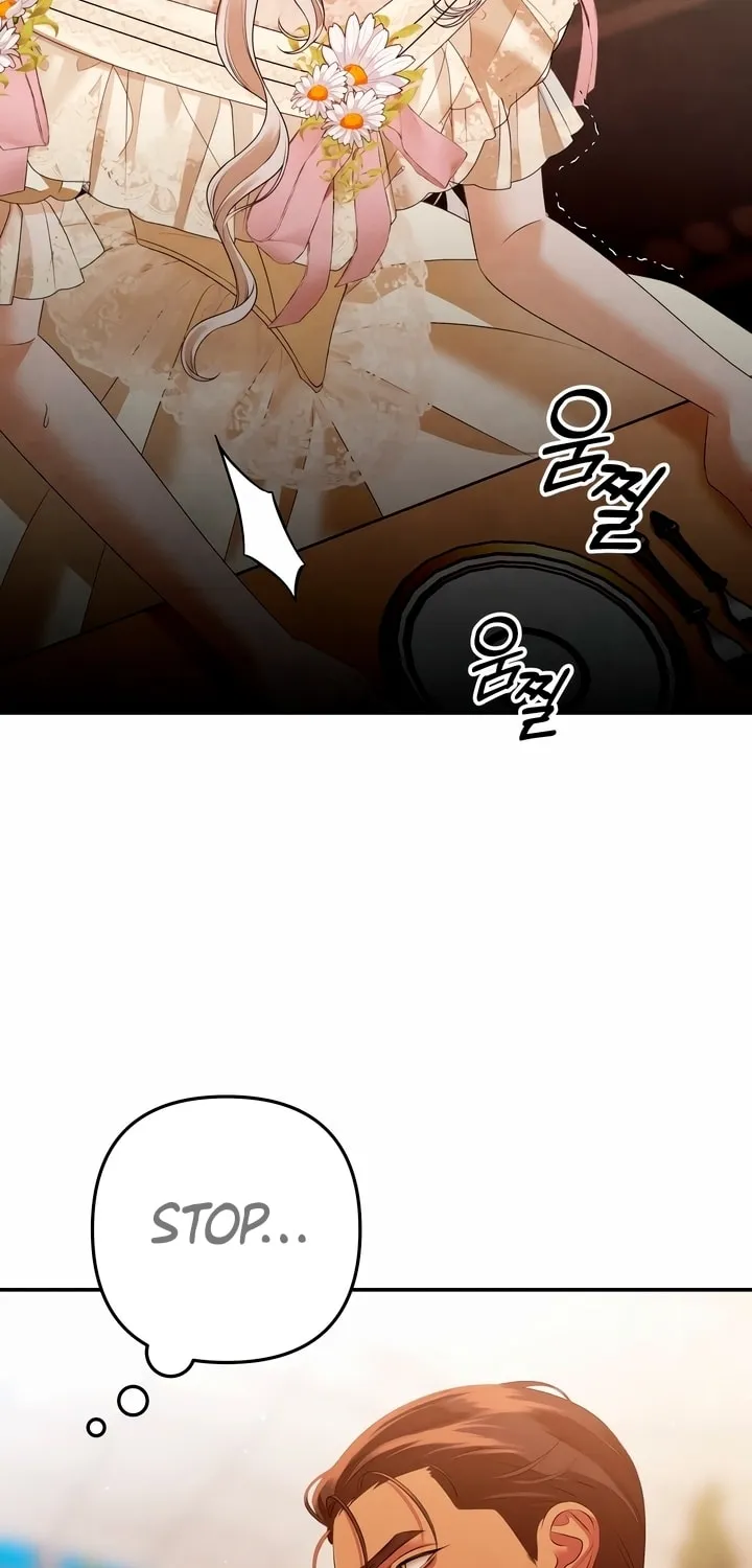 Predatory Marriage Chapter 28 page 43 - 