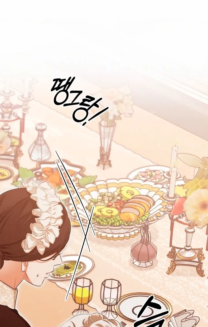 Predatory Marriage Chapter 28 page 52 - 