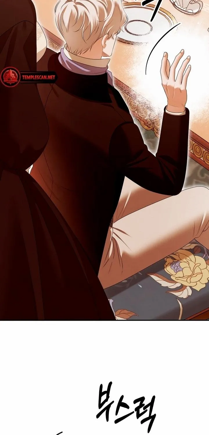 Predatory Marriage Chapter 28 page 53 - 
