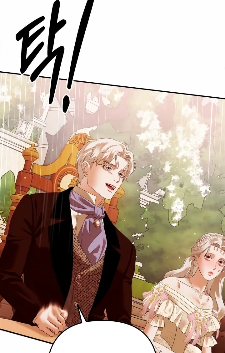 Predatory Marriage Chapter 28 page 58 - 