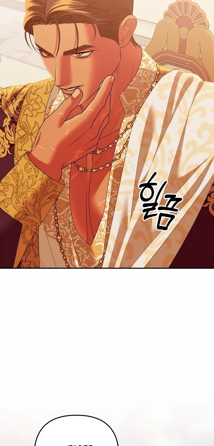 Predatory Marriage Chapter 28 page 61 - 