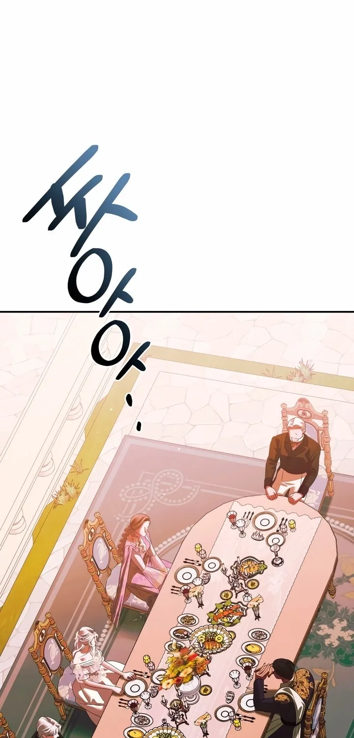 Predatory Marriage Chapter 28 page 75 - 