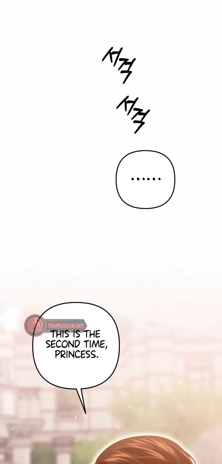 Predatory Marriage Chapter 28 page 81 - 