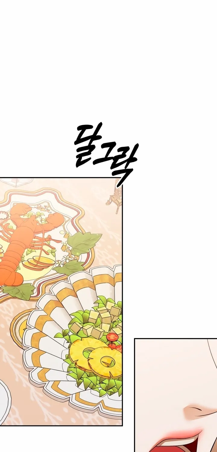 Predatory Marriage Chapter 28 page 87 - 