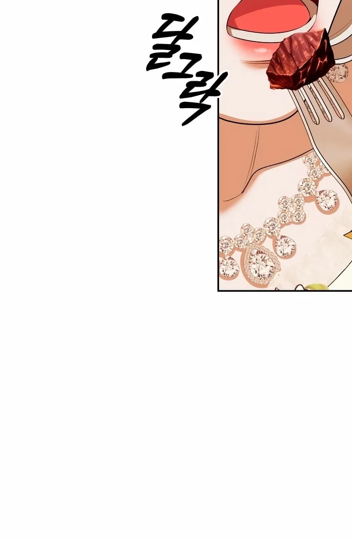 Predatory Marriage Chapter 28 page 88 - 