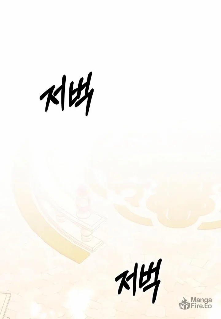 Predatory Marriage Chapter 28 page 10 - 