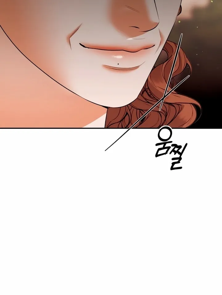 Predatory Marriage Chapter 28 page 94 - 