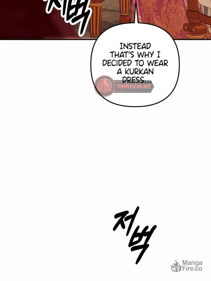 Predatory Marriage Chapter 28 page 96 - 