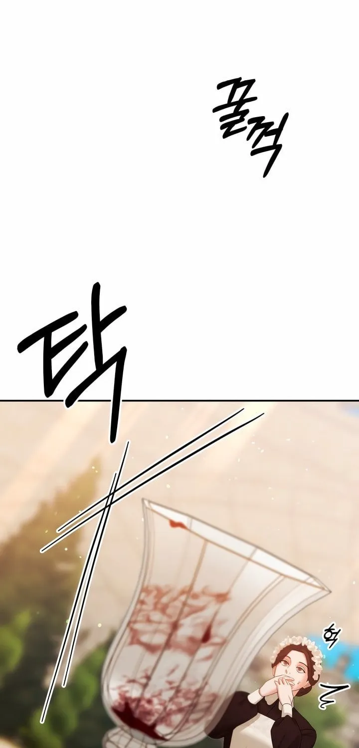 Predatory Marriage Chapter 29 page 12 - 