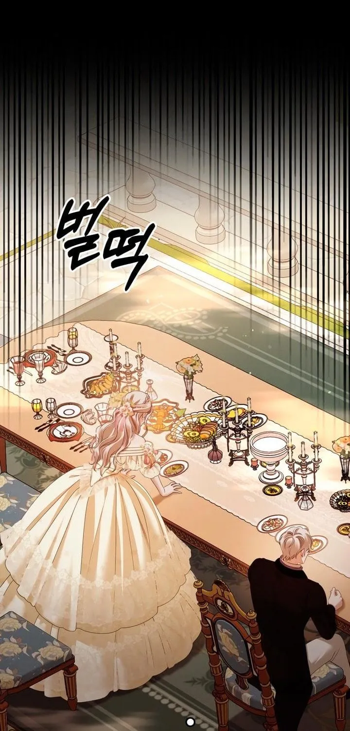 Predatory Marriage Chapter 29 page 24 - 