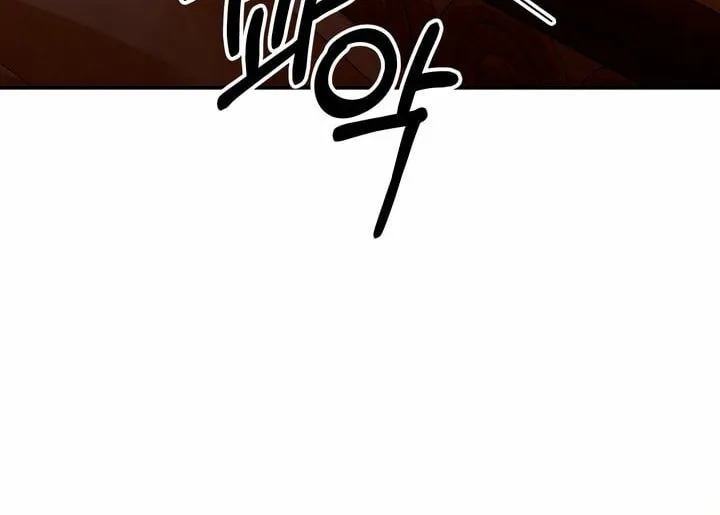 Predatory Marriage Chapter 29 page 27 - 