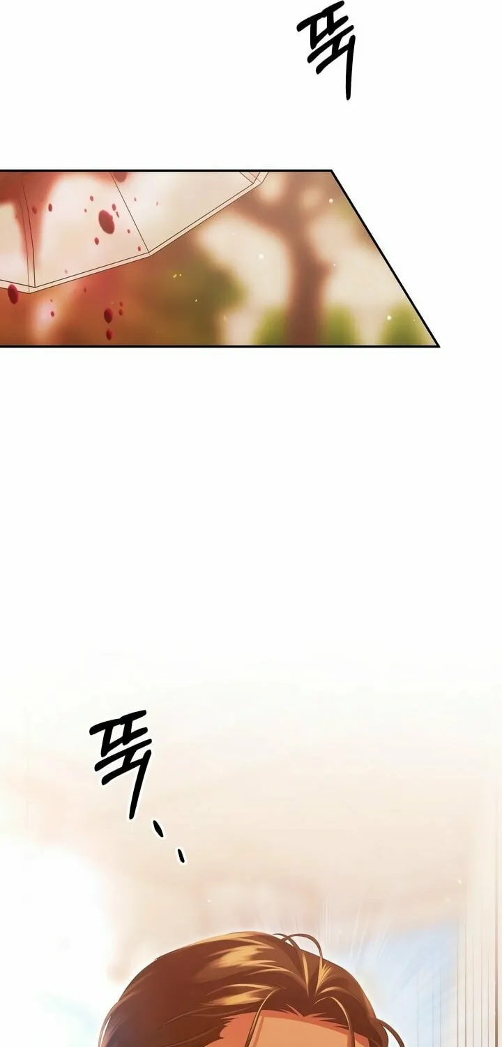 Predatory Marriage Chapter 29 page 4 - 