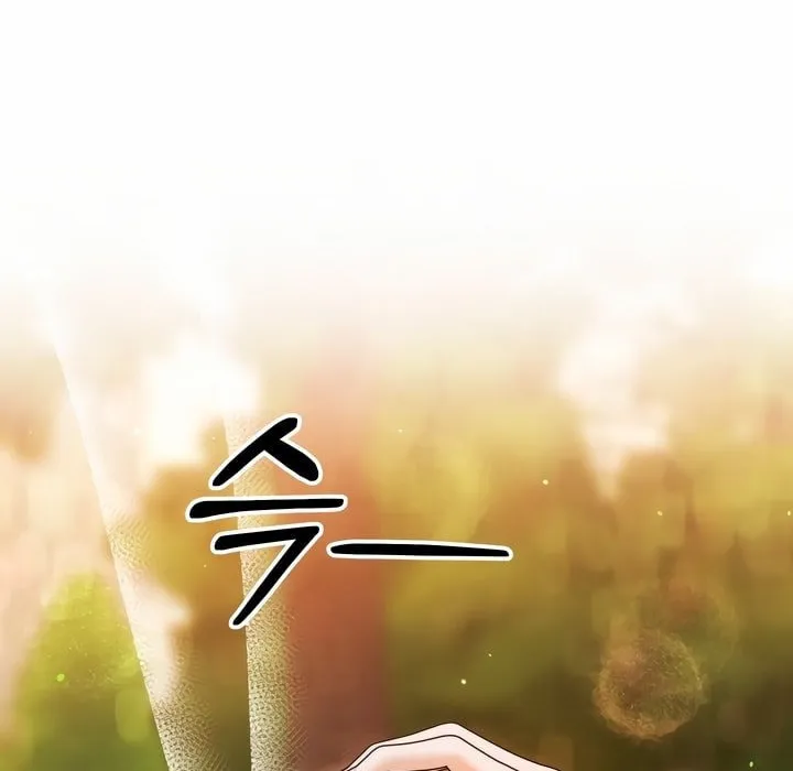 Predatory Marriage Chapter 29 page 31 - 