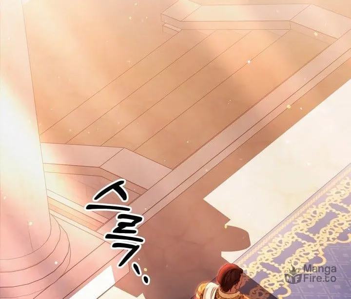 Predatory Marriage Chapter 29 page 45 - 