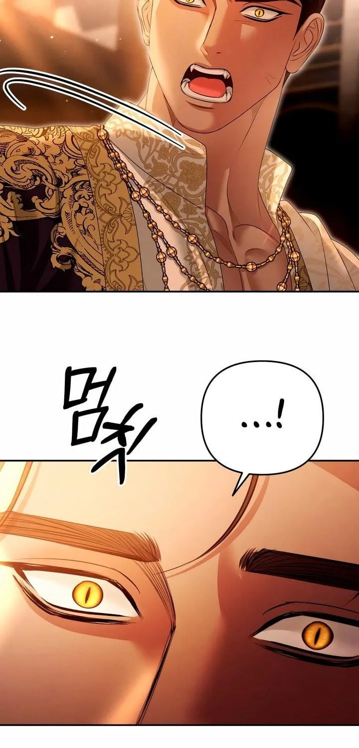 Predatory Marriage Chapter 29 page 48 - 