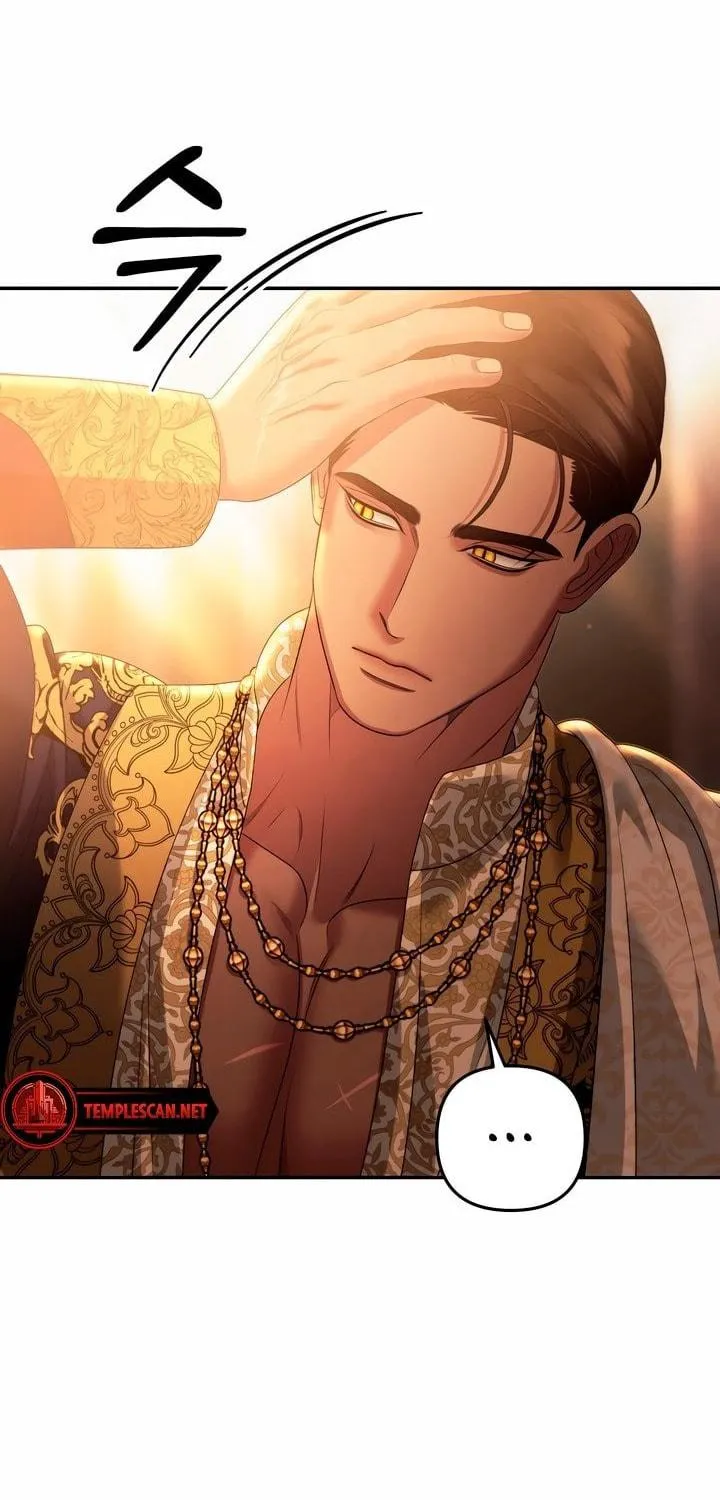 Predatory Marriage Chapter 29 page 58 - 