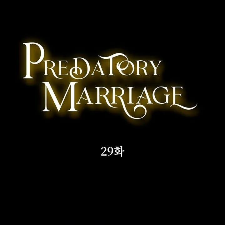 Predatory Marriage Chapter 29 page 7 - 