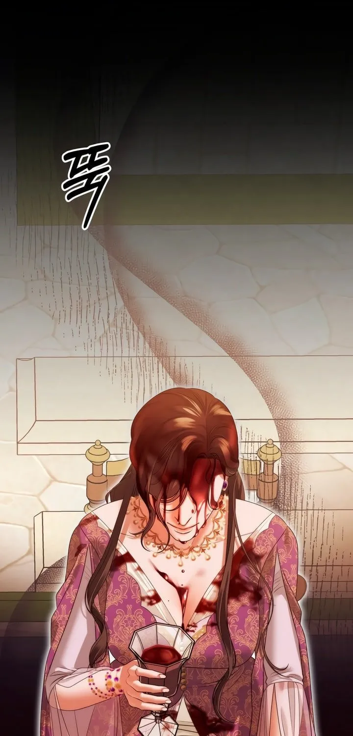 Predatory Marriage Chapter 29 page 8 - 
