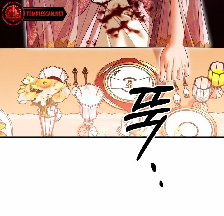 Predatory Marriage Chapter 29 page 9 - 