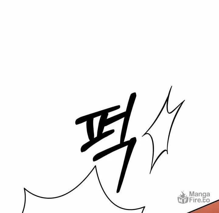 Predatory Marriage Chapter 29 page 81 - 