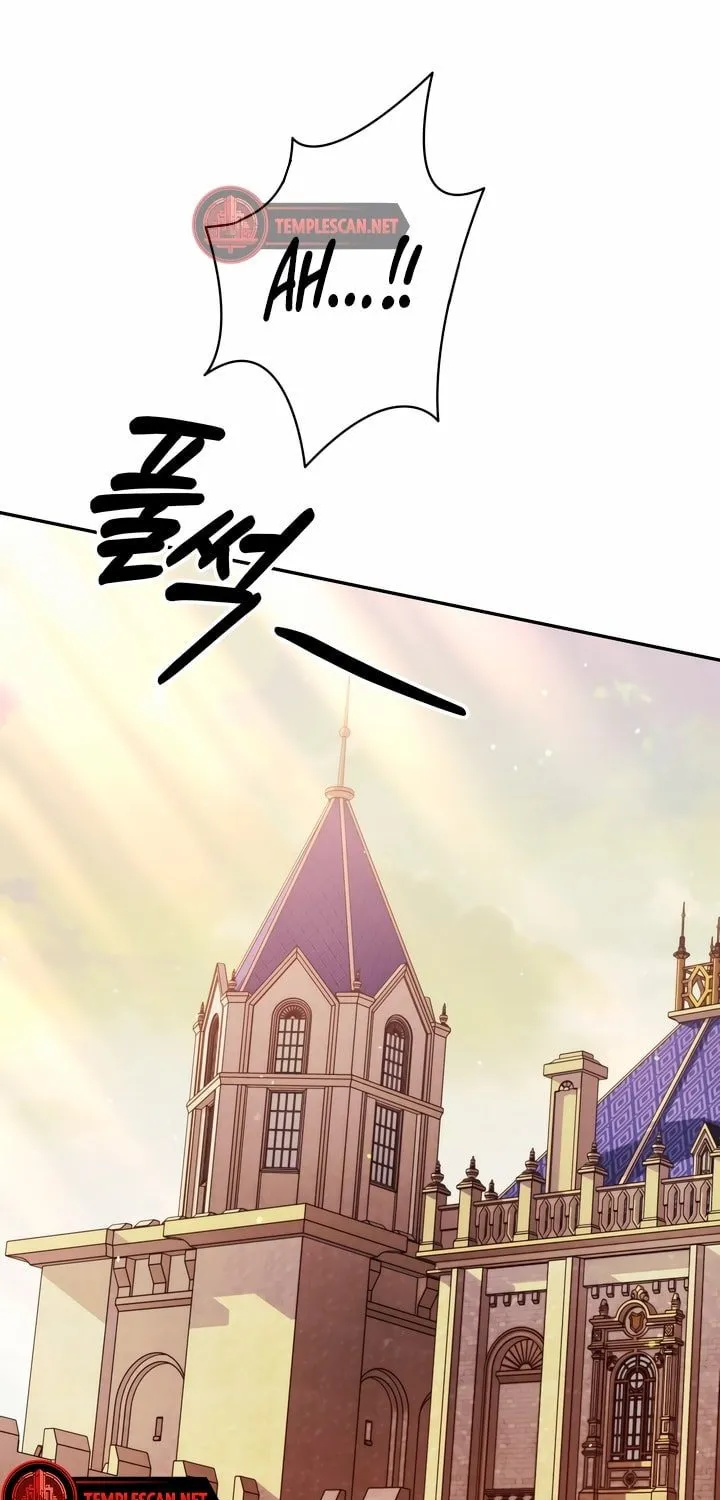 Predatory Marriage Chapter 29 page 84 - 